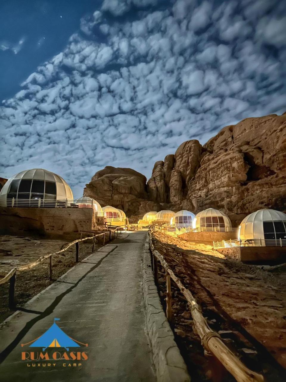 Rum Oasis Luxury Camp Wadi Rum Exterior foto