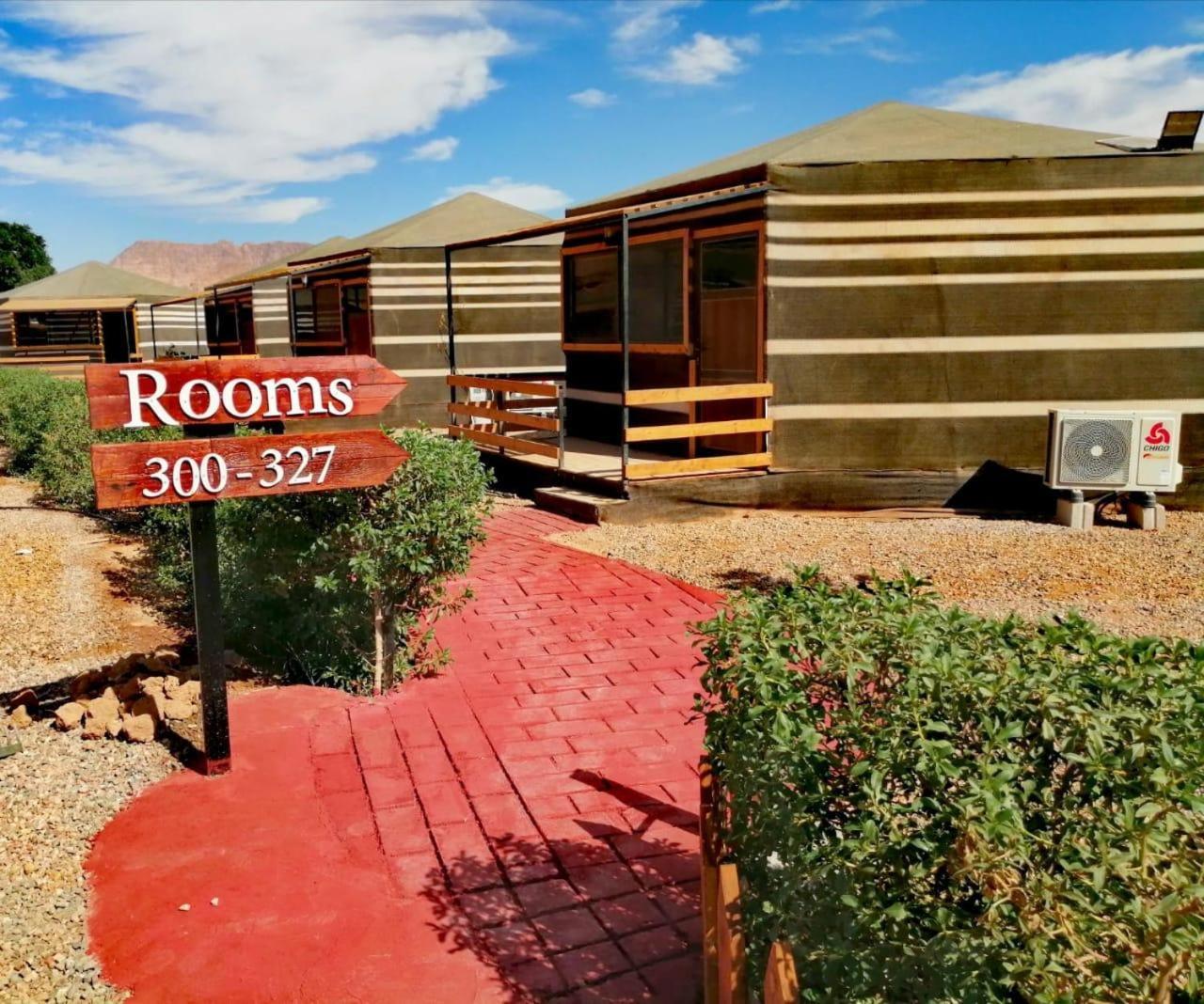 Rum Oasis Luxury Camp Wadi Rum Exterior foto